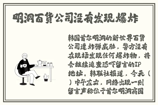 三十六式实战演练视频